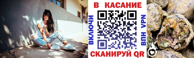 Купить закладку Alpha PVP  Cocaine  Гашиш  Меф мяу мяу  Марихуана  Сосновка