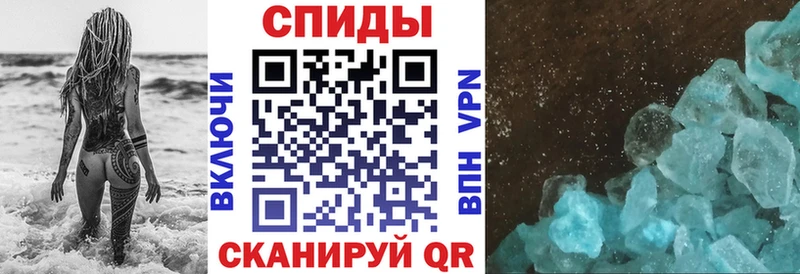 Купить закладки  Сосновка  Амфетамин Розовый 