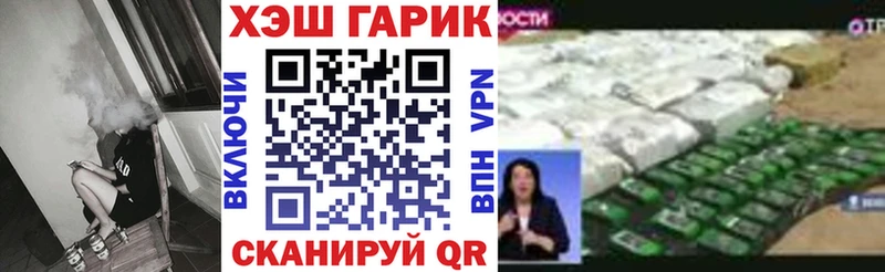 Гашиш индика сатива  Купить  Сосновка 