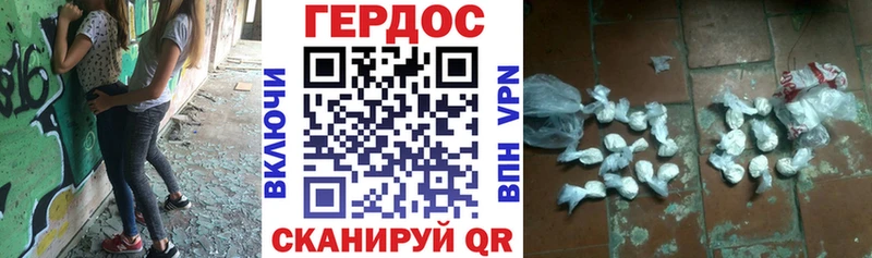 Купить  Сосновка  ГЕРОИН гречка 