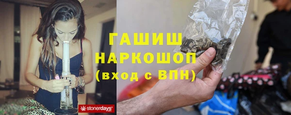a pvp Арсеньев