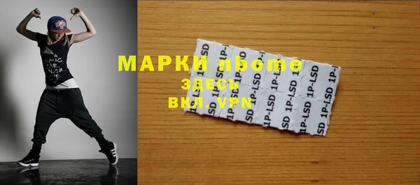a pvp Арсеньев