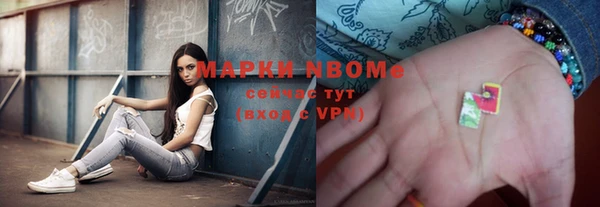 a pvp Арсеньев