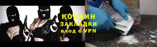 a pvp Арсеньев