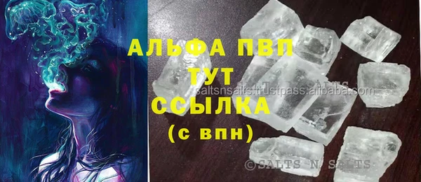 a pvp Арсеньев