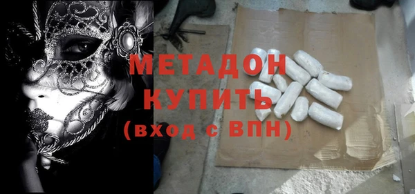 a pvp Арсеньев